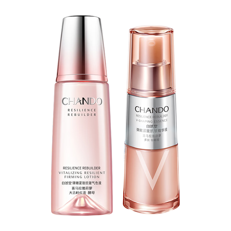 ���ڲ�������Ȼ�õ��۽��¿�����װ��������ϸ�Ʋ�ˮ��ʪˮ�黤��Ʒ��ױƷʥ������ ���ˮ+����Һ 256.71Ԫ