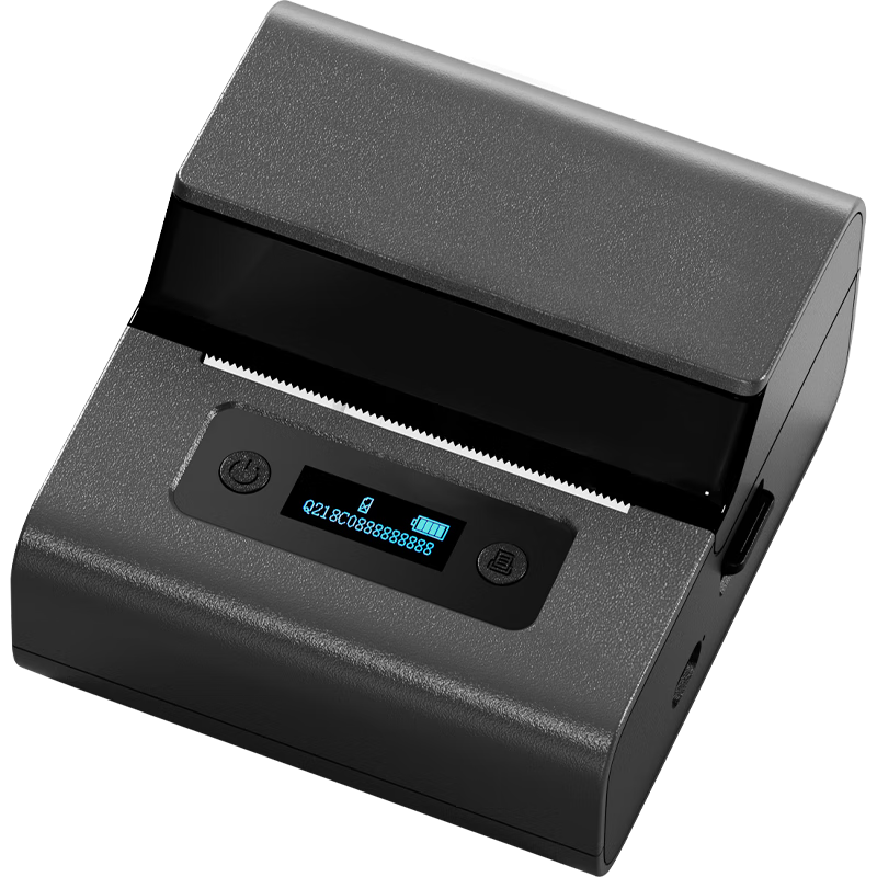 ſM221 Ҳ̶ʲǩӡ칫Яɫֽ๦ܷװɽϸ̵֤259Ԫ