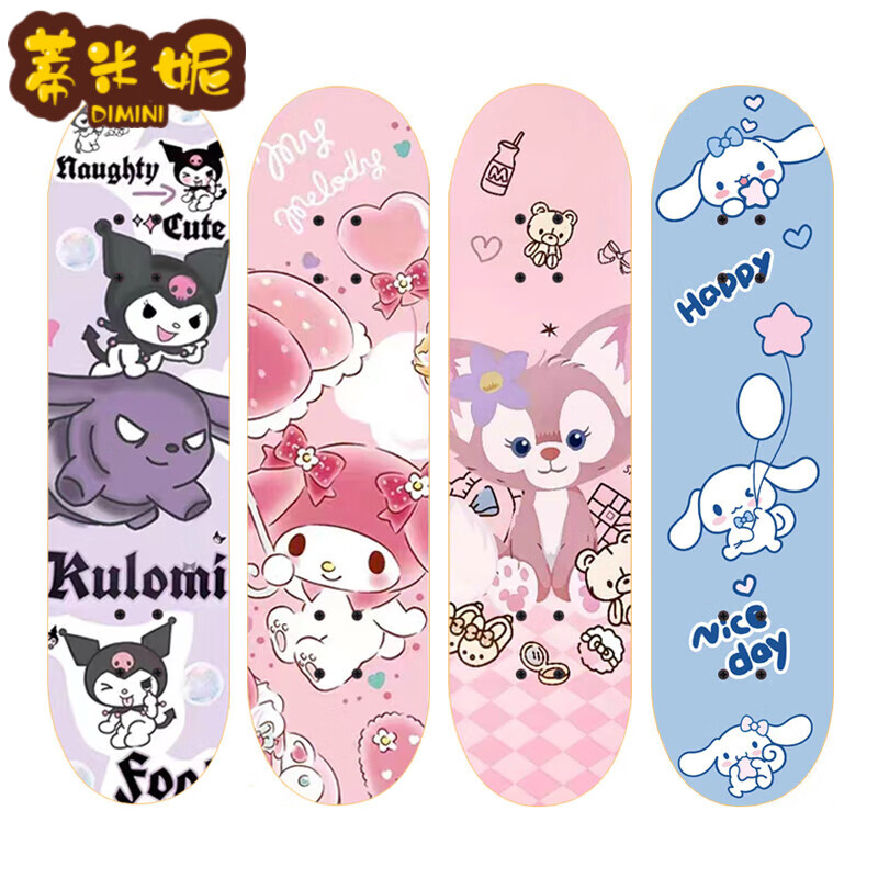 �����ݻ���Ů��������6һ12��8һ12��15��3����������������� �¿����ֵ�80x20����ĥ�֡��㳵