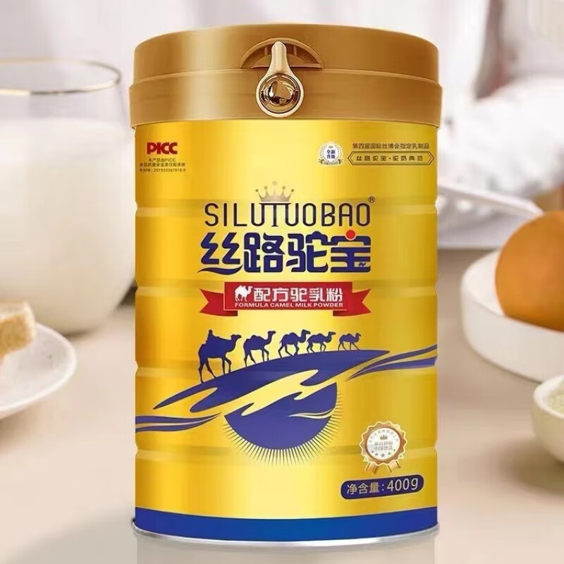 丝路驼宝配方驼乳粉 400g 配方骆驼奶粉乳粉新疆伊犁青少年原产 400g*