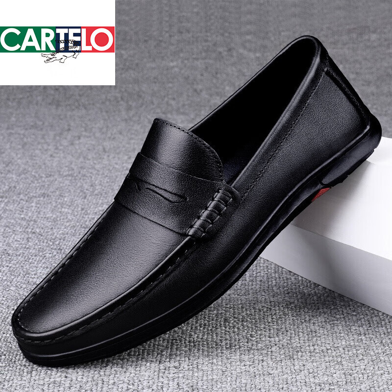 卡帝乐鳄鱼(CARTELO)潮牌夏季透气豆豆鞋男真皮英伦一脚蹬套脚乐福鞋驾车鞋软底休闲皮 黑色 41