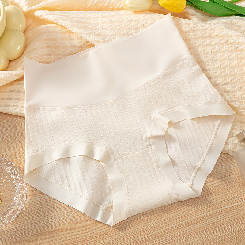 新疆精梳棉内裤女高腰无痕收腹日系甜美纯色少女三角内裤 肤色 m码80-100斤