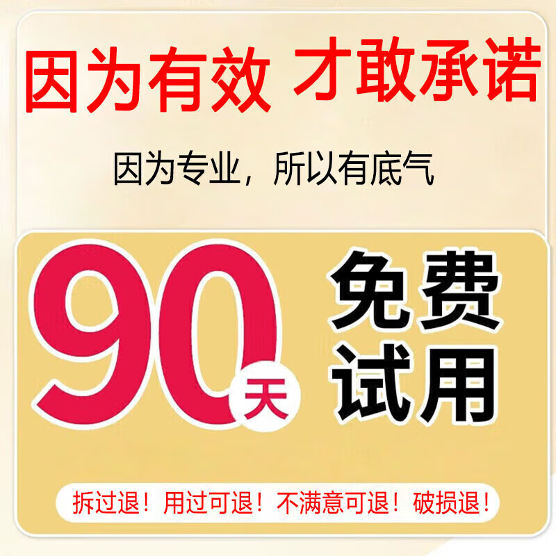 南京同仁堂防脱育发生姜洗发水露秃顶脱发根控油强劲养发露男女士固发品牌 1瓶装【南京同仁堂品牌防脱固发】400ml 【有防伪标识买的放心】