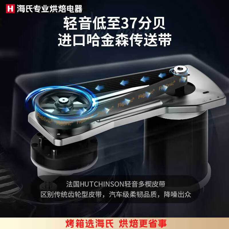 买和面机别交智商税了，认准2024好评榜，前10名选避坑！-图片10