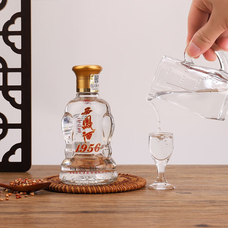 西凤酒1956出口型小酒45度凤香型纯粮食白酒自饮口粮150ml小酒 45度 150mL 6瓶