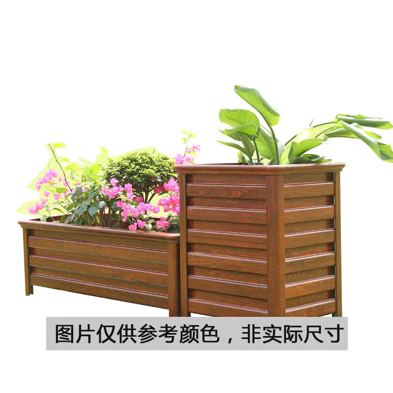 箱组合定制仿木纹花槽阳台种植箱露台 红檀木色 其他 长40宽40高40cm