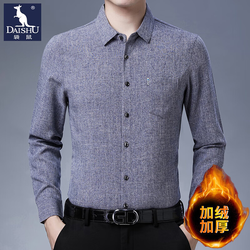 ڲDAISHUп̴＾ְװڴ׳ ҡ޼Ӻ 170/L Ƽ120-140104.9Ԫ