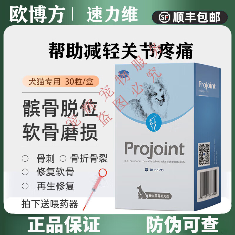 ��˳�����ˡ�ŷ��������άά����ë̩���ƹ���λ�ؽ�����ȳ������ָ�ȳ�� 2�� ��α�ɲ�