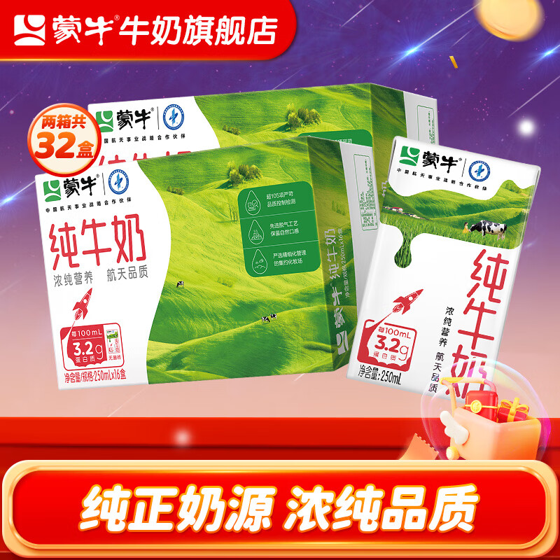 京东超市 2023-12-23 - 第10张 | 最新购物优惠券 京东超市 2023-12-23 - 第10张 | 最新购物优惠券