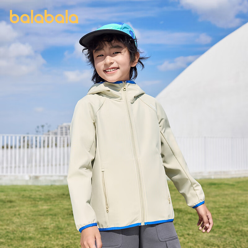 巴拉巴拉男童外套童装2025新款春秋装大童连帽时尚儿童女童字母潮 浅卡其00355 120 cm