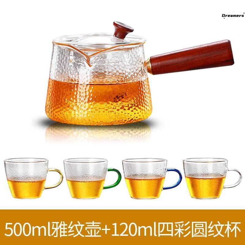 hywlkj乐在美玻璃杯耐热高温家用凉白开水杯茶壶套装扎壶大容量凉水壶