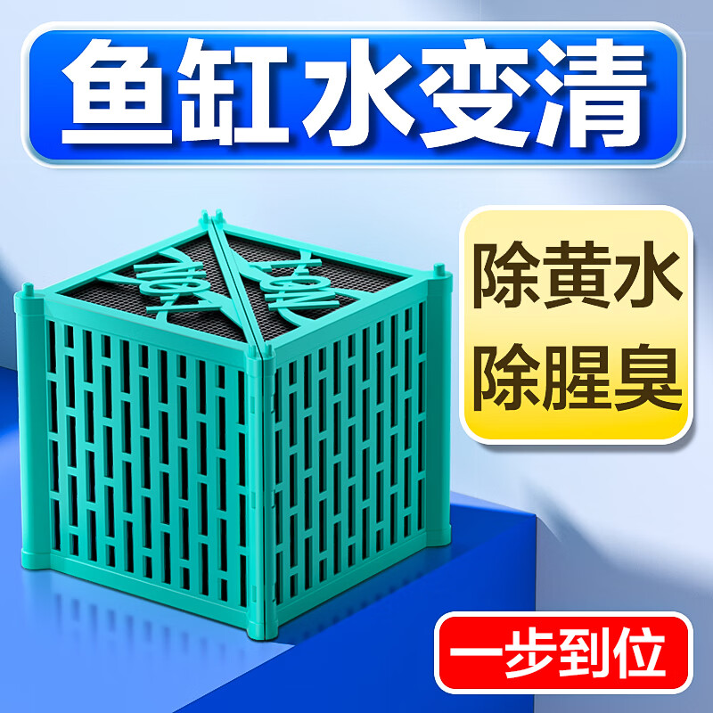 ������ˮħ���� ����ʯ���� �����޻���̿���ȳ� �������˲� ˮ ��ˮħ���С�����120-150cm����á�5��װ