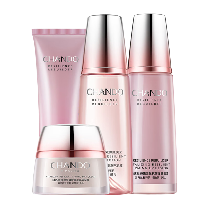 ���ڲ�������Ȼ�õ��۽��¿�����װ��������ϸ�Ʋ�ˮ��ʪˮ�黤��Ʒ��ױƷʥ������ ����+���ˮ+��Һ+�簲˪