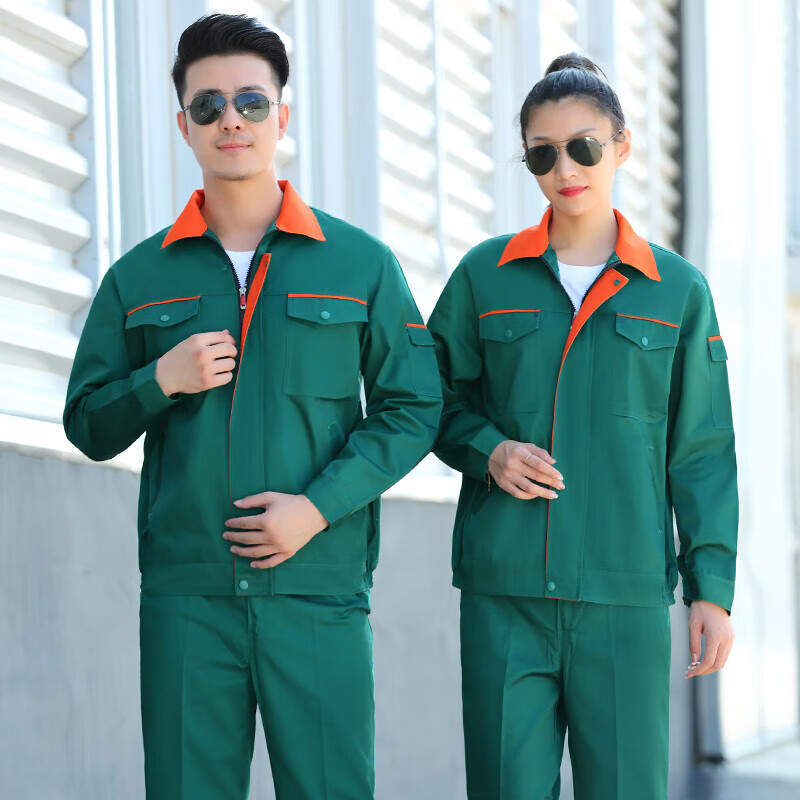 乔箐园林绿化工作服套装春秋款秋冬男服服物业保洁养护环卫工服绿