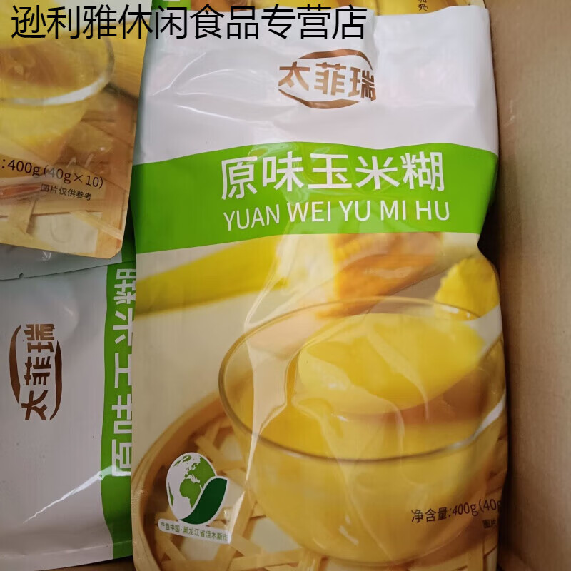 食芳溢垦荒人玉米糊已升级太菲瑞速溶冲饮代餐粉 垦荒人太菲瑞原味