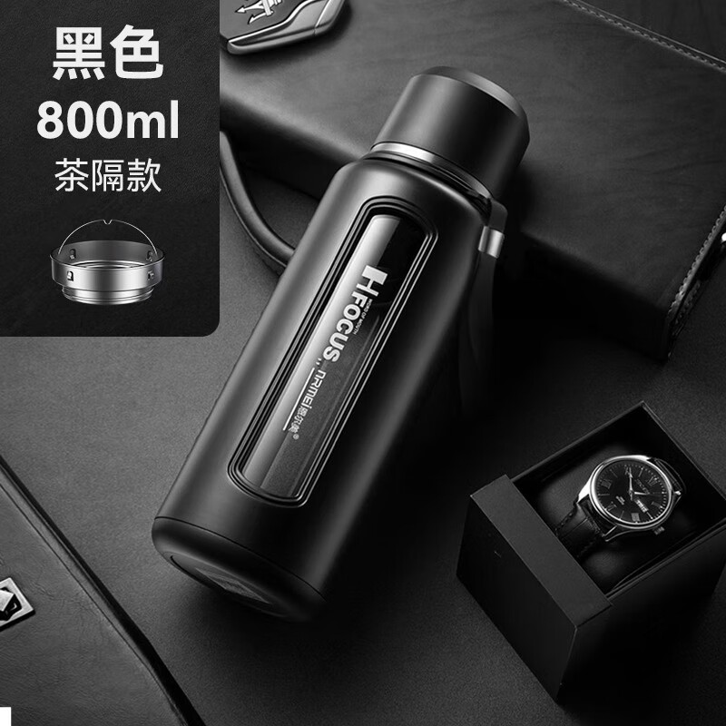 特百惠大容量玻璃水杯男夏季茶水分离泡茶杯子便携加厚防摔耐高温1000