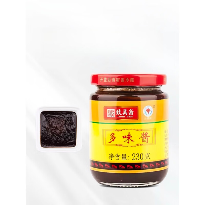 致美斋多味酱调味酱蘸酱调料 230g*1罐