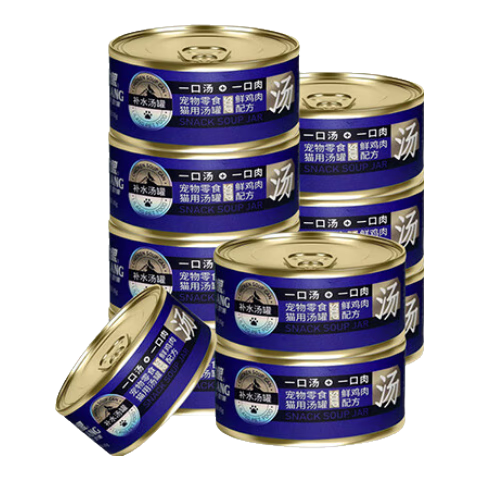 ���ڲ��������ǹ�ͷ����ζŨ��ˮè��ͷ��˿è�����Ӫ����ʳʪ����ͷ����ԭζ ��ˮ����85g*10��