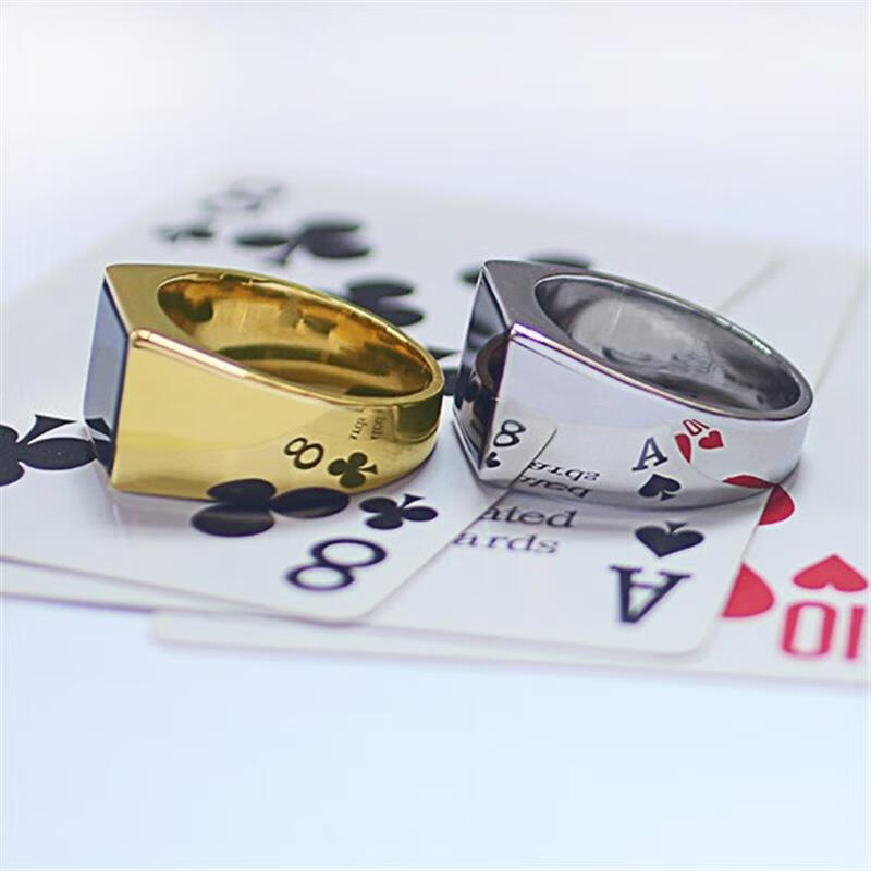遥绾惜魔术戒指反光认牌镜面钛钢戒指男士高清反光看扑克时尚道具