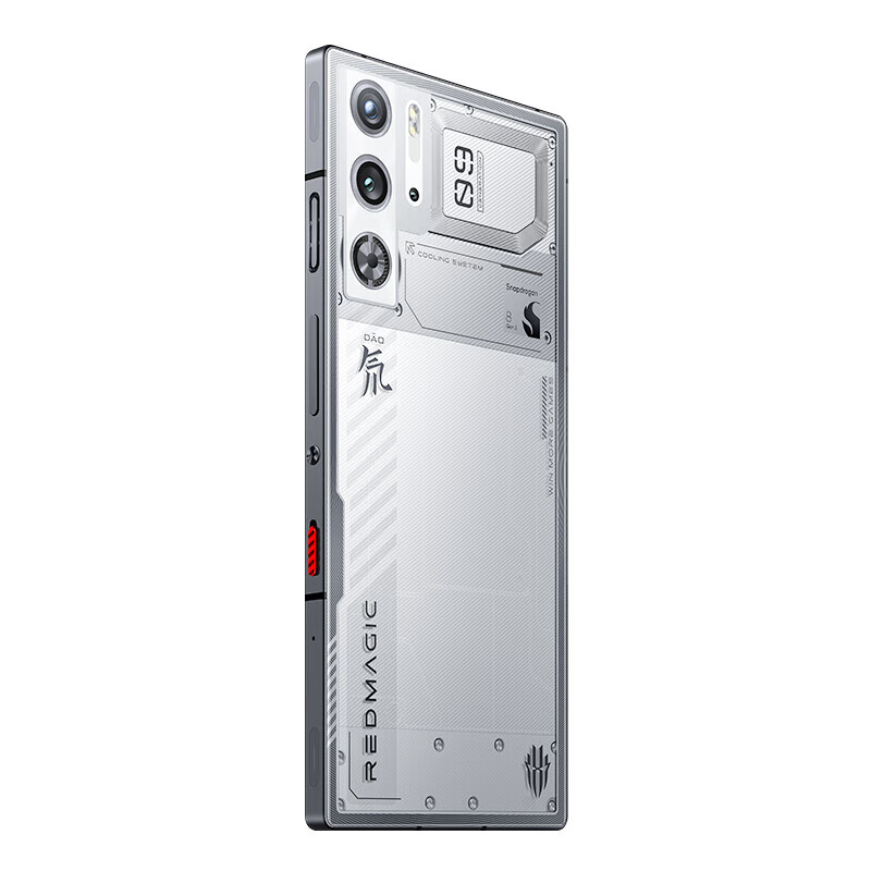 努比亚（nubia）红魔9 Pro红魔9 Pro+全面屏 电竞游戏手机 骁龙8Gen3 二手手机 氘锋透明银翼 【红魔9 Pro+】16GB+512GB 99新