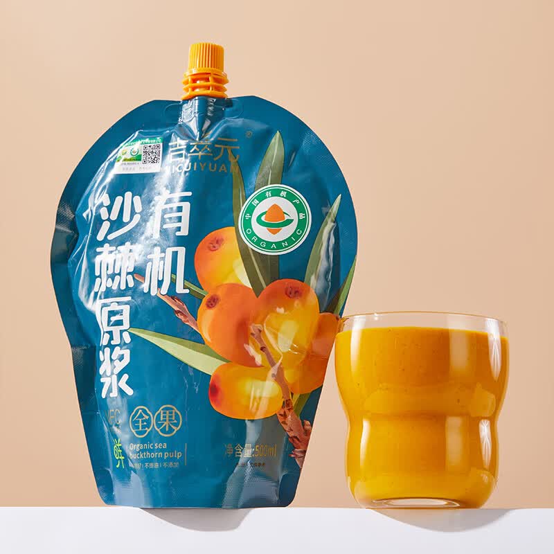 吉萃元（JICUIYUAN）新疆有机沙棘全果原浆原汁维生素CNFC果汁饮料500ml/袋 源头工厂
