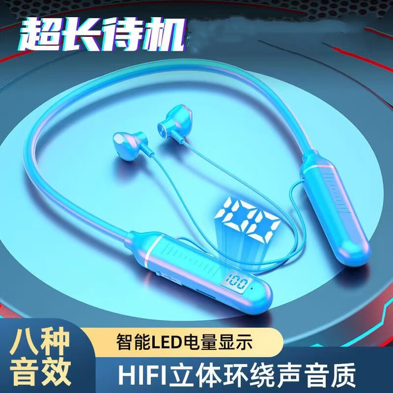 金声动音蓝牙耳机可插TF卡长续航入耳蓝牙耳机挂脖式耳机音乐蓝牙耳机自带蓝牙耳机自带耳机黑色耳机华为 粉色