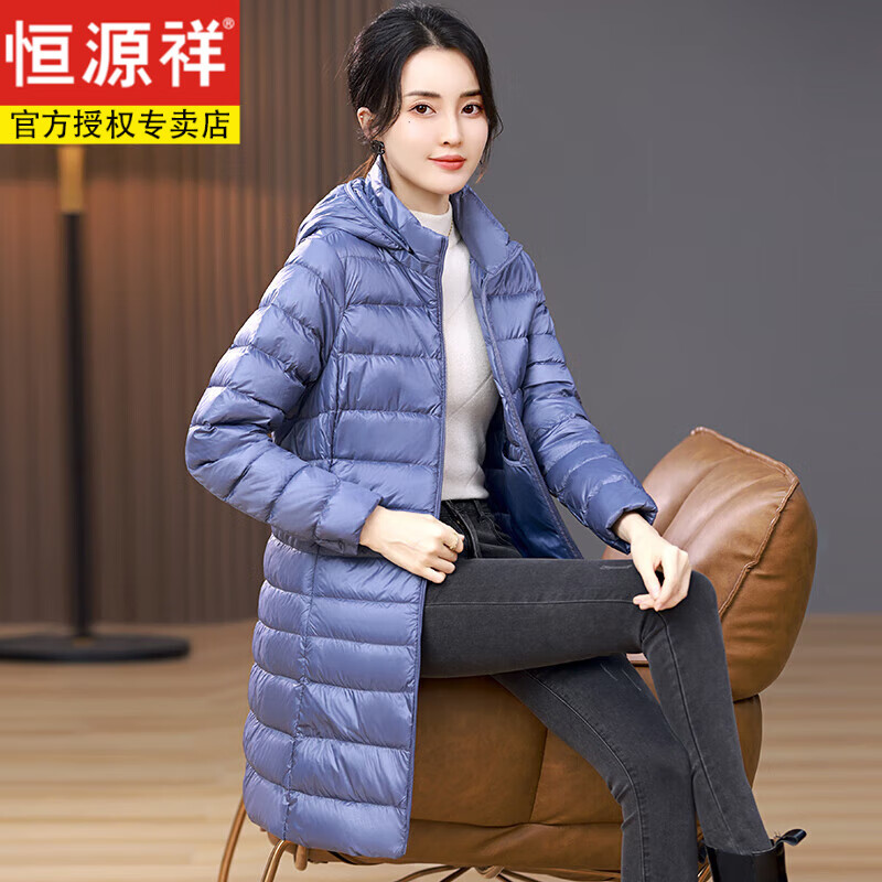 恒源祥轻薄羽绒服女中长款2024新款中年妈i妈大尺码休闲连帽白鸭绒