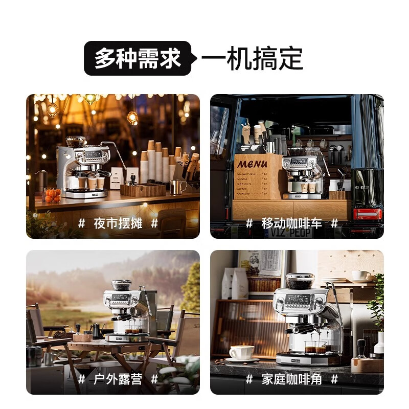 STELANG ST-530半自动咖啡机用户好评如潮，真实评价在此！-图片9