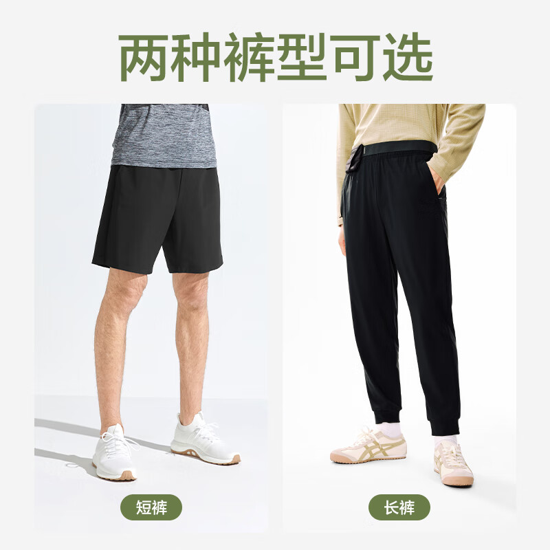 ������ѡ ��˿�����ٸ���ʽ�˶����п� ����� L 69Ԫ