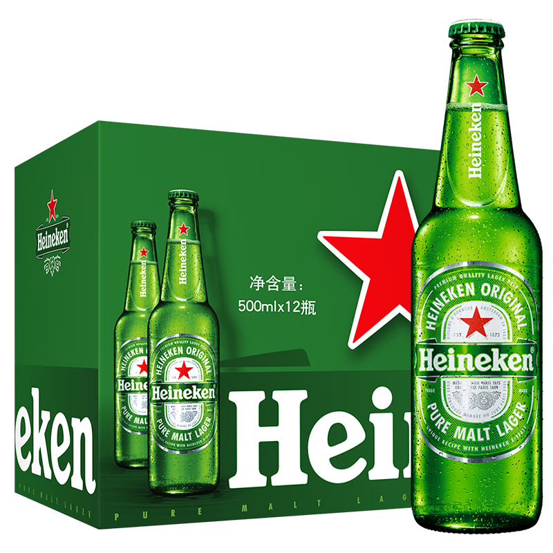 Heineken/ϲ ơ ƿװơ 500ml 12ƿ62.02Ԫ