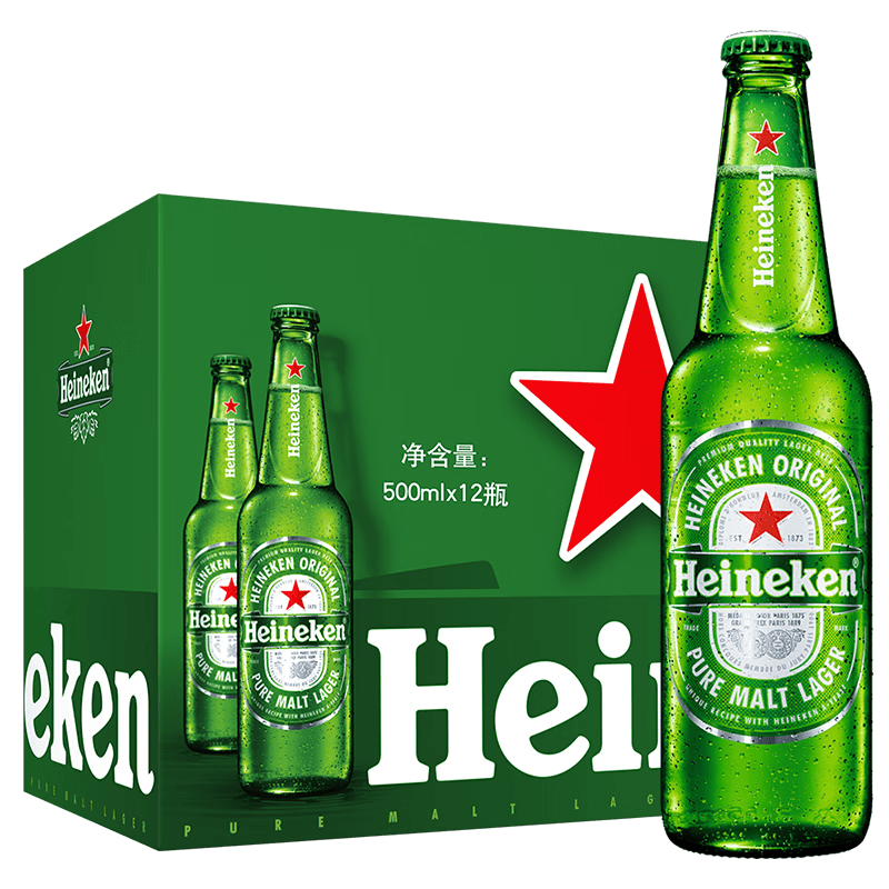 Heineken/ϲ�� �����ơ ƿװơ�� 500ml 12ƿ 60.34Ԫ