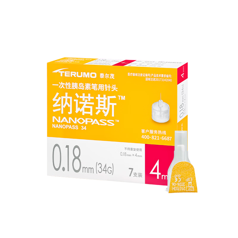 ̩��ï��TERUMO����ŵ˹ԭװ������ͷ ˾��ע��һ�����ȵ���ע�����ͷ 34G*4mm
