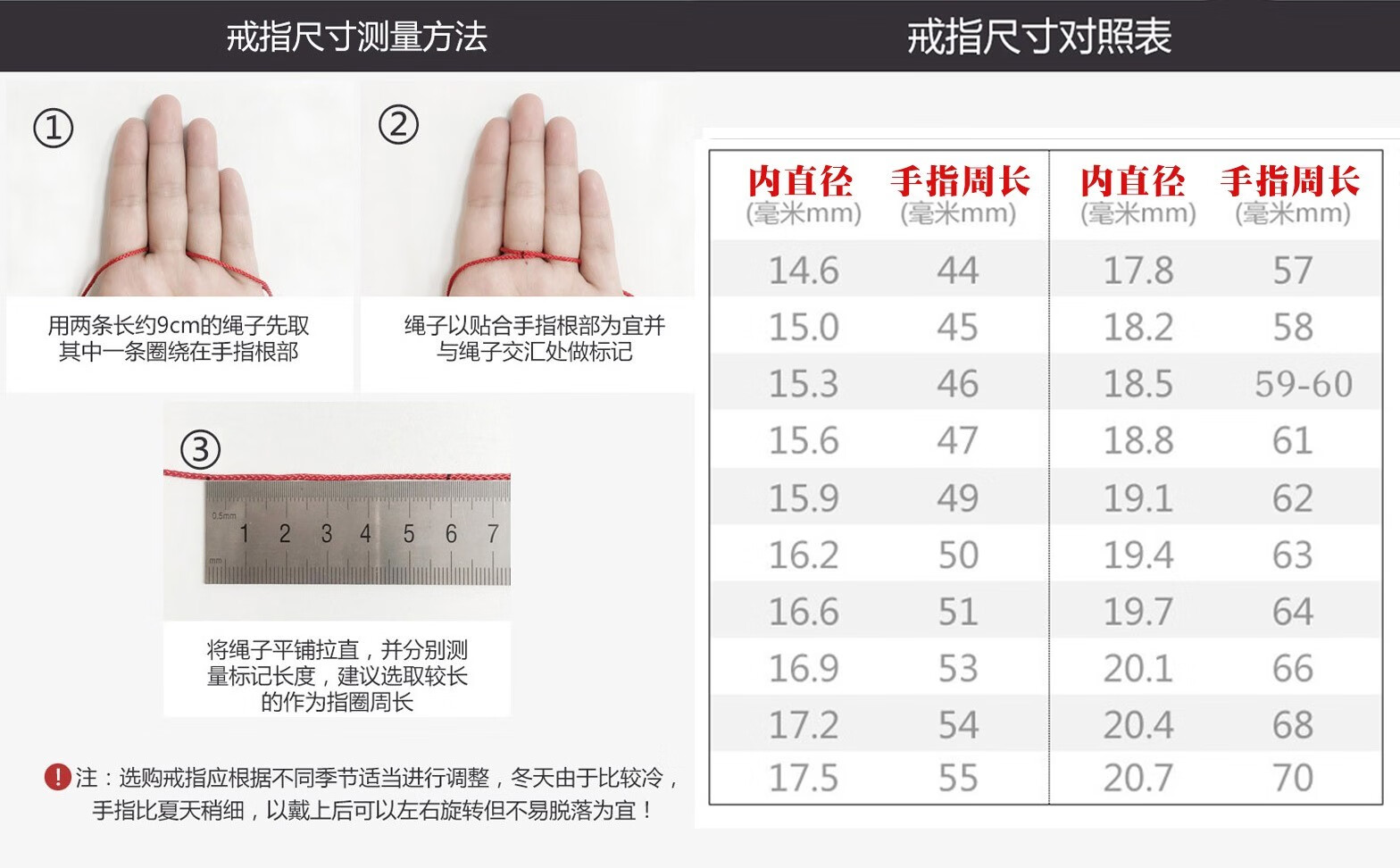 戒指加宽款扳指男女玉石虎睛石黄色猫眼石指环礼物 不知道如何选尺寸