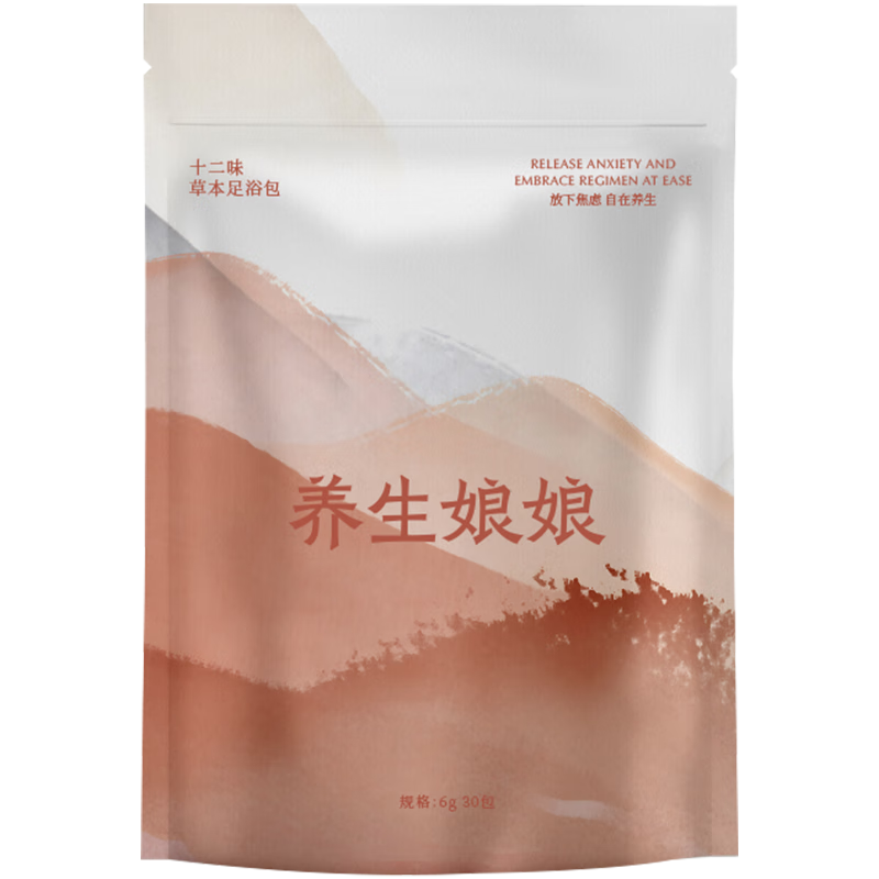 足浴粉价格历史查询|足浴粉价格走势