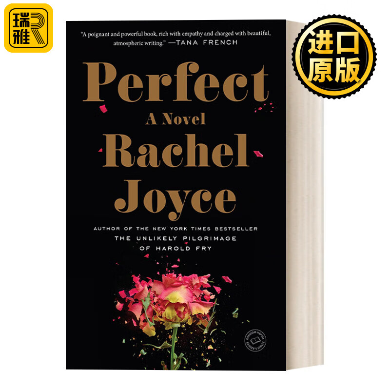 perfect 时间停止的那一天 rachel joyce 英文版  英文原版 进口原版