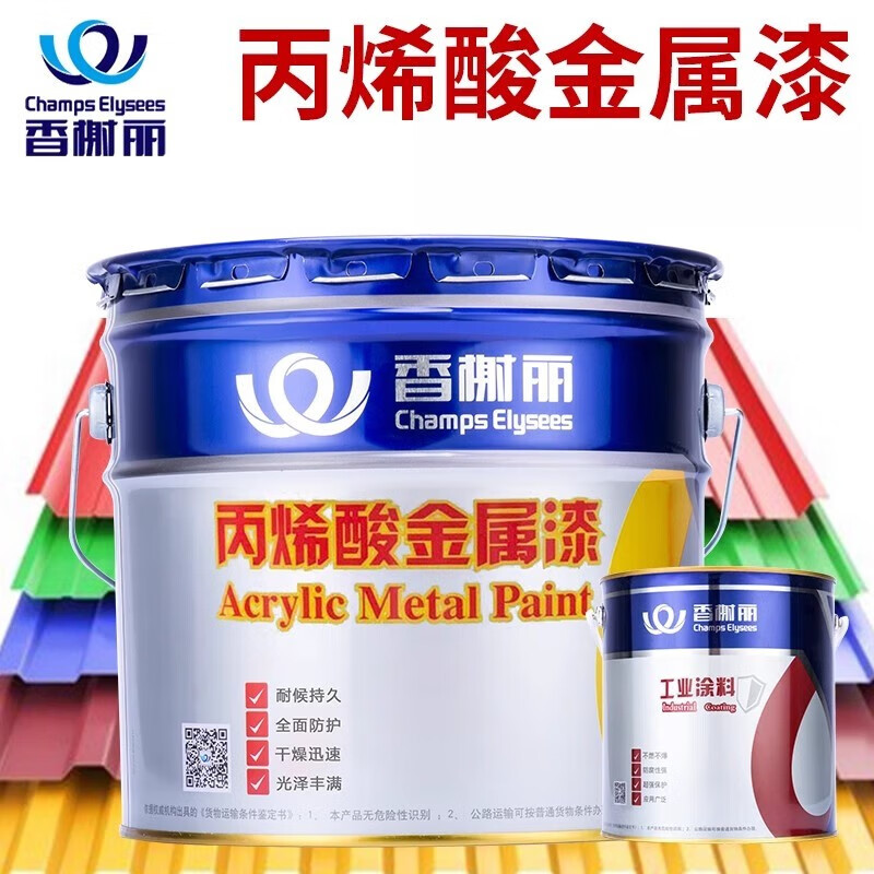 仁聚益丙烯酸金属漆户外彩钢瓦大铁门栏杆钢结构专用防锈油漆 白色