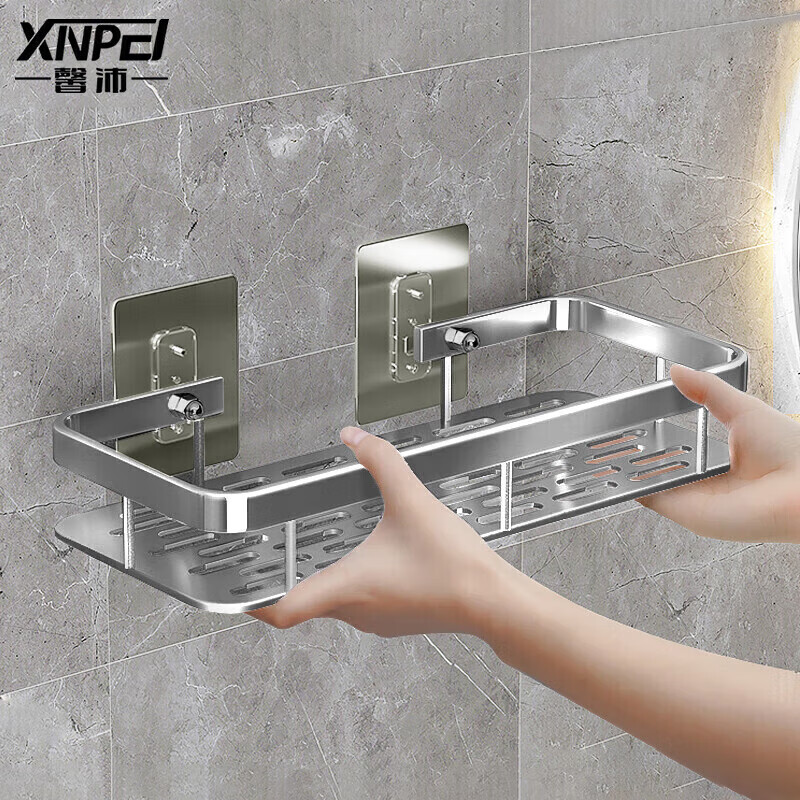 馨沛太空铝方形浴室置物架免打孔卫生间厕所洗漱台收纳壁挂厨房储物架怎么样,好用不?