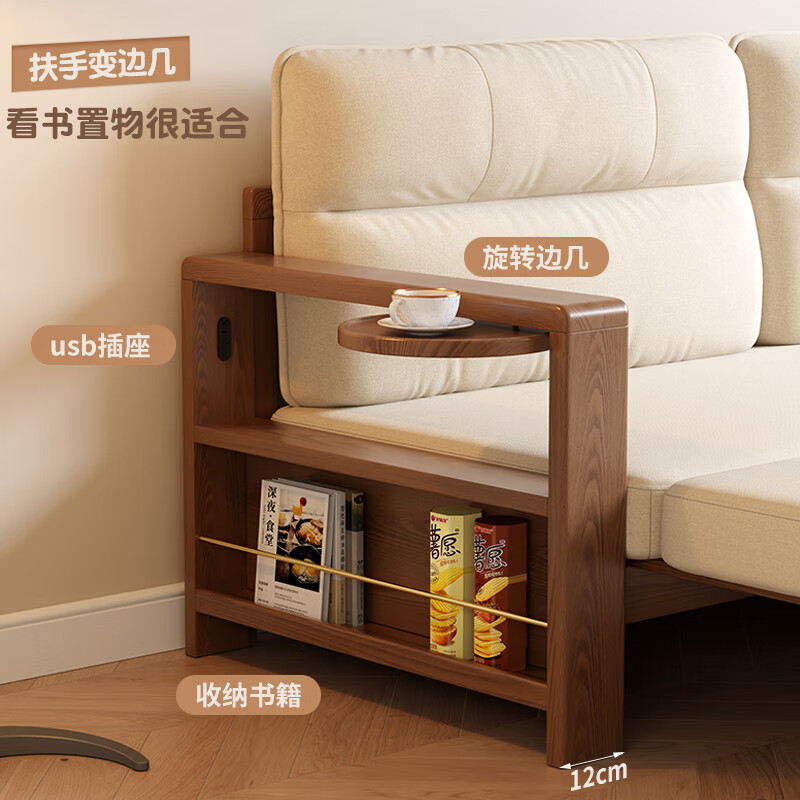 乐系实木沙发床伸缩1米5多功能客厅双人沙发床折叠两用 可拆洗-米白棉麻-胡桃色-包安装