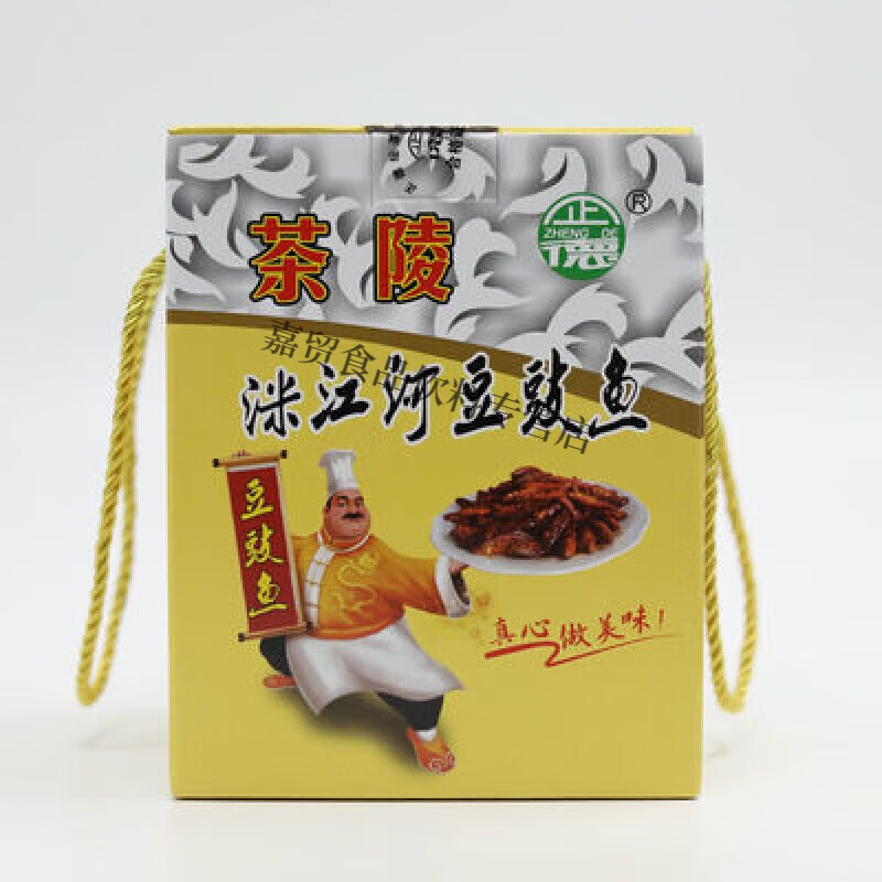 食芳溢湖南茶陵特产扎鱼仔豆豉鱼香辣小鱼干下饭菜零食鱼仔即食鱼下酒