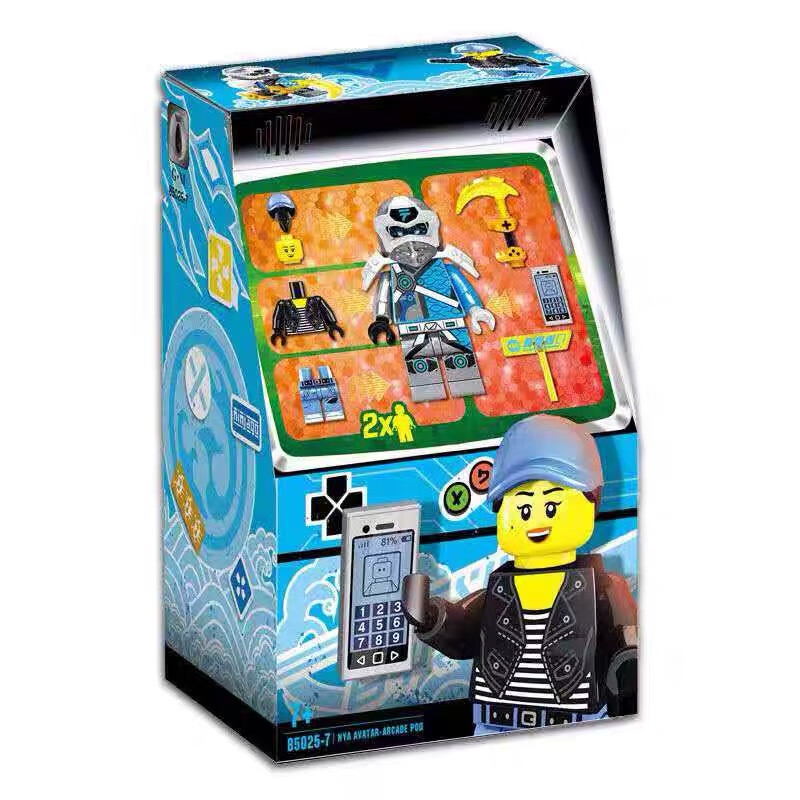 幻影忍者兼容乐高拼装积木玩具男孩子 妮雅街机2人仔 装备 1塔纳之钥