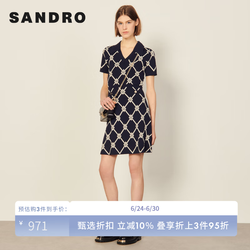 SANDRO春秋女装通勤时尚菱形格纹收腰修身针织连衣裙SFPRO02151 多色 34