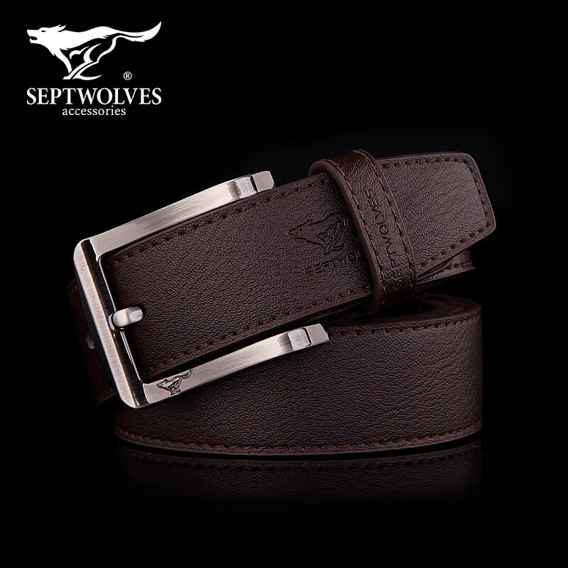 七匹狼新款送打孔器 针扣腰带 皮带男士真皮 牛皮男裤带 简约经典 啡