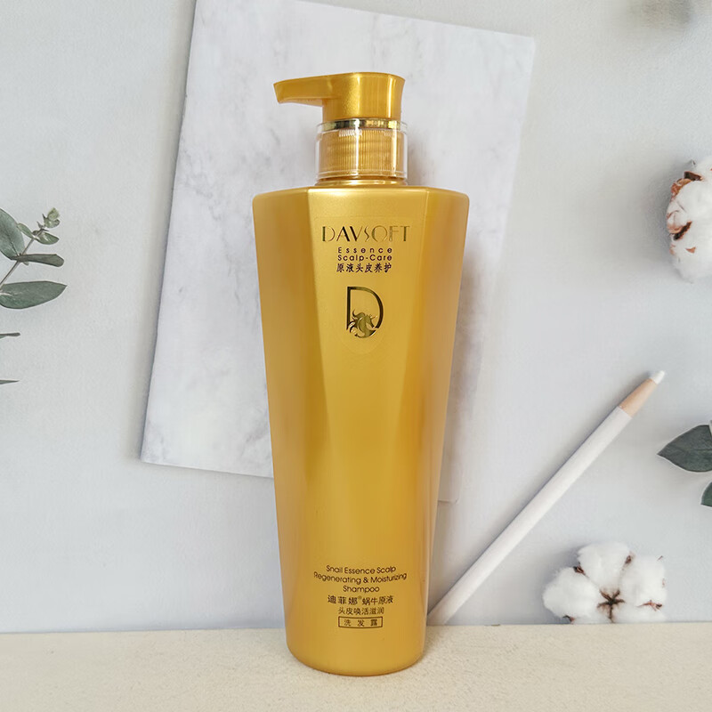 迪菲娜蜗牛原液头皮焕活洗发水男女烫染干枯毛躁分叉柔顺柔顺洗发露 迪菲娜蜗牛洗发水380ml