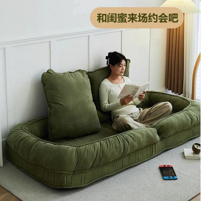 朵貌人类狗窝懒人沙发可躺可睡单人榻榻米巨大折叠阳台卧室小沙发躺椅 米白色-科技绒【中号130CM】