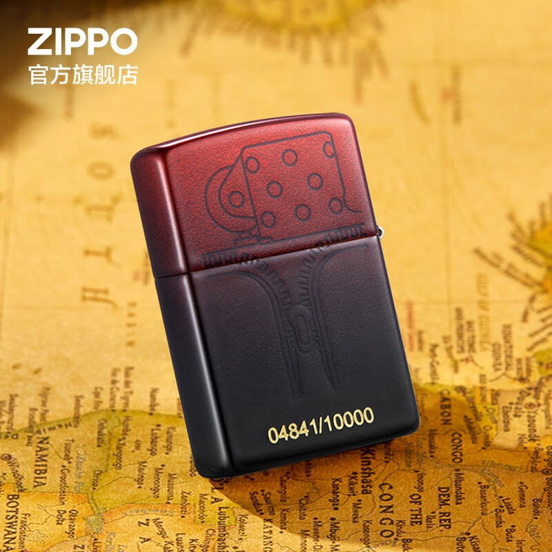 ZIPPO官方旗舰店正品煤油打火机zippo烈火不灭原装高颜值实用告白礼物 烈火不灭 单机