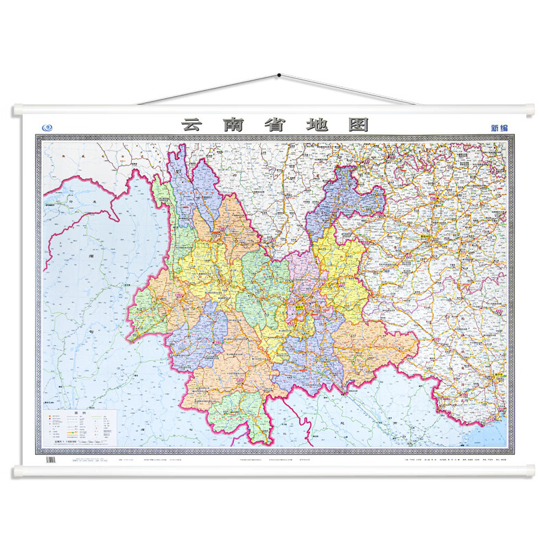 云南省2024新版 云南 约1.5米*1.