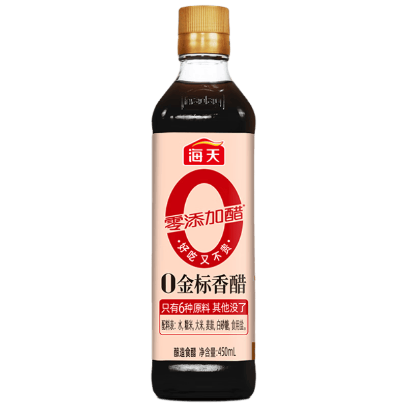 海天 香醋 【0金标 0添加】5度 450ml  谷物酿造 点蘸凉拌