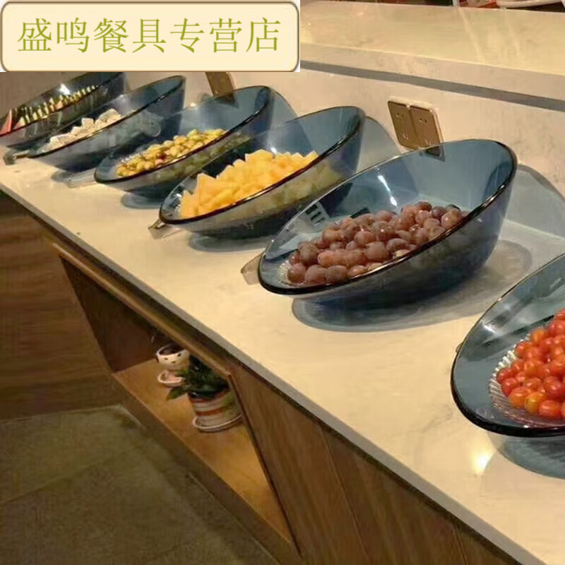 煜化玻璃自助餐厅餐具器皿水果盘自助餐展示盘斜口碗沙盘水果自助