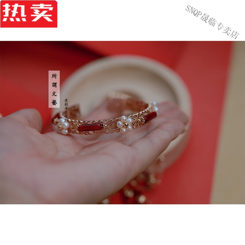 xcl钱兔似锦原创红色新年古风手镯珍珠玛瑙手环铃铛异域少女风 珠花