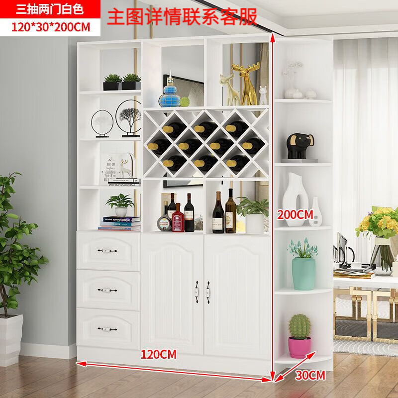 两门无抽屉(90公分)备注色 不包安装